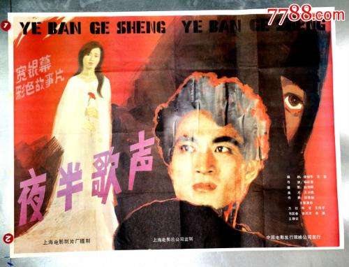 哪里能买到皇家兽医学院文凭毕业证